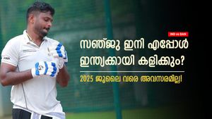 IND vs BAN: സഞ്ജുവിന് നിര്‍ണ്ണായകം, 2025 ജൂലൈവരെ ഇന്ത്യ കളിപ്പിക്കില്ല! കാരണം അറിയാം