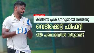 Duleep Trophy: അടിച്ച് തകര്‍ത്ത് സഞ്ജു, കിടിലന്‍ ഫിഫ്റ്റി; ഇഷാനും ജുറേലും സൂക്ഷിച്ചോ