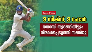 Duleep Trophy: തുടക്കം ഗംഭീരം, പക്ഷെ നിരാശപ്പെടുത്തി സഞ്ജു! ഇന്ത്യന്‍ ടീമിലെത്താന്‍ ഇത് പോരാ