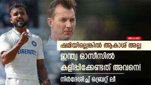 IND vs AUS: ആകാശ് വേണ്ട, ഷമിക്ക് പകരം ഓസീസില്‍ അവന്‍ മതി; ഇന്ത്യയോട് നിര്‍ദേശിച്ച് ബ്രെറ്റ് ലീ