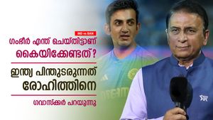 IND vs BAN: ഗംഭീര്‍ ഇന്നലെ വന്നവന്‍, കൈയടിക്കേണ്ടത് രോഹിത്തിന്; അഭിപ്രായപ്പെട്ട് ഗവാസ്‌ക്കര്‍