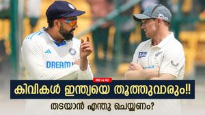 IND vs NZ: മൂന്നാമങ്കമെങ്കിലും ഇന്ത്യ ജയിക്കുമോ? തൂത്തുവാരല്‍ തടയാന്‍ ഈ വഴി മാത്രം!! അറിയാം