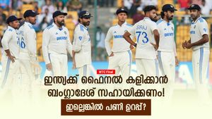 WTC: ഇന്ത്യക്ക് ഭീഷണിയായി സൗത്താഫ്രിക്ക, ബംഗ്ലാദേശ് സഹായിക്കണം? ഇല്ലെങ്കില്‍ ഫൈനലിലെത്തില്ല