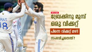 IND vs BAN: മൂന്നിന് 89, അഞ്ച് റണ്ണിനിടെ 4 വിക്കറ്റ്! ബ്രേക്കിനിടെ ഗംഭീര്‍ നല്‍കിയ തന്ത്രമെന്ത്?