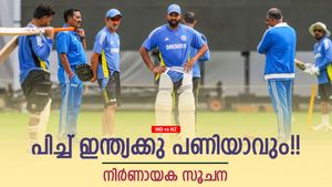 IND vs NZ: ഇന്ത്യക്കു ചങ്കിടിപ്പ്!! ബെംഗളൂരു പിച്ചില്‍ പണി കിട്ടും? ജയിക്കാന്‍ വേണ്ടത് ഈ പ്ലാന്‍