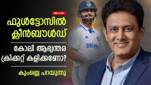 IND vs NZ: കോലി വിരമിക്കണോ, അതോ ആഭ്യന്തര ക്രിക്കറ്റ് കളിക്കണോ? കുംബ്ലെ പറയുന്നത് ഇങ്ങനെ