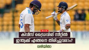 IND vs NZ: ഇന്ത്യ തോല്‍വി ഉറപ്പിച്ചോ? എങ്ങനെ തിരിച്ചുവരാം? ഇക്കാര്യം ശ്രദ്ധിച്ചാല്‍ ജയിക്കാം