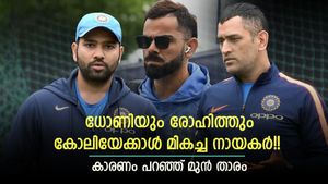 ധോണി ഏറ്റവും ബെസ്റ്റ്, ക്യാപ്റ്റന്‍സിയില്‍ രോഹിത്തിനും താഴെ കോലി!! ഓജ പറയുന്നു