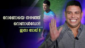 ക്രിസ്റ്റ്യാനോ ഔട്ട്, മെസ്സി ഇന്‍!! എക്കാലത്തെയും മികച്ച 8 പേര്‍, തിരഞ്ഞെടുത്ത് റൊണാള്‍ഡോ