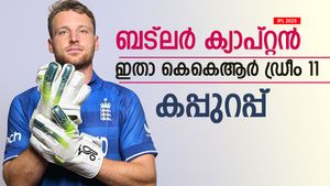IPL 2025: ബട്‌ലര്‍-നരെയ്ന്‍ ഓപ്പണിങ്!! മൂന്നാമന്‍ ഇഷാന്‍, ഈ കെകെആര്‍ ടീമിനെ ആരു വീഴ്ത്തും?