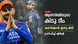IPL 2025: കോലി- രാഹുല്‍ ഓപ്പണിങ്, കൂട്ടിന് മില്ലര്‍, സ്റ്റാര്‍ക്ക്, ചഹല്‍!! ഈ ആര്‍സിബി ടീം പൊളിയോ?