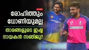 IPL 2025: താരങ്ങളുടെ ഫേവറേറ്റ് ക്യാപ്റ്റന്‍ സഞ്ജു! എല്ലാവര്‍ക്കും പ്രത്യേക ഇഷ്ടം; കാരണങ്ങളിതാ