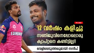 IPL 2025: മറ്റു നായകര്‍ അതു ചെയ്യും, സഞ്ജു മാത്രം ചെയ്യില്ല!! ഏറ്റവും വലിയ കഴിവ് ഇതുതന്നെ