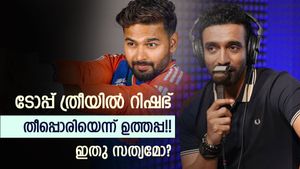 റിഷഭിനെ ഓപ്പണറാക്കൂ, അല്ലെങ്കില്‍ ടോപ്പ് 3!! ഉത്തപ്പ പറഞ്ഞതില്‍ കാര്യമുണ്ടോ? ഇതാണ് സത്യം