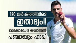 IPL 2025: അമ്പമ്പോ യാന്‍സണ്‍, 1904നു ശേഷം ആര്‍ക്കുമില്ലാത്ത റെക്കോര്‍ഡ്!! കോളടിച്ച് പഞ്ചാബ്
