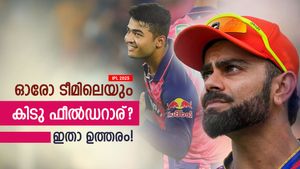 IPL 2025: ആര്‍സിബിക്കു കോലി, ചെന്നൈക്ക് ജഡ്ഡു; 10 ടീമിലെയും സൂപ്പര്‍ ഫീല്‍ഡര്‍ ഇവര്‍ തന്നെ!