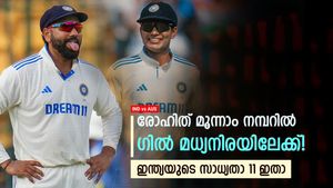 IND vs AUS: രോഹിത് മധ്യനിരയിലേക്കില്ല! പണികിട്ടിയത് ഗില്ലിന്; നിര്‍ണ്ണായക മാറ്റത്തിന് ഇന്ത്യ
