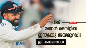 IND vs AUS: ഓസീസിനെ തീര്‍ക്കും!! പിങ്ക് ബോള്‍ ടെസ്റ്റും ഇന്ത്യക്കു തന്നെ, കാരണങ്ങളറിയാം