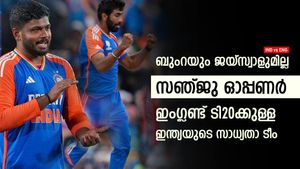 IND vs ENG: സഞ്ജു ഓപ്പണര്‍, റിഷഭുണ്ടാവില്ല; ഇംഗ്ലണ്ട് ടി20ക്കുള്ള ഇന്ത്യന്‍ സാധ്യതാ ടീമിതാ