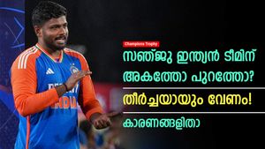 Champions Trophy: സഞ്ജു ചാമ്പ്യന്‍സ് ട്രോഫി ടീമില്‍ വേണം, ഇന്ത്യ തഴയരുത്! കാരണങ്ങളിതാ