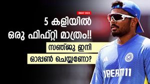 SMAT 2024: ആദ്യ 6 ബോളില്‍ റണ്ണില്ല! തട്ടിയും മുട്ടിയും പതറി സഞ്ജു, പിന്നാലെ പുറത്ത്