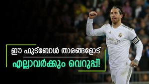 ആരാധകരെക്കാള്‍ കൂടുതല്‍ ഹേറ്റേഴ്‌സ്, ആര്‍ക്കും ഇഷ്ടമല്ല! വെറുക്കപ്പെടുന്ന ഫുട്‌ബോള്‍ താരങ്ങളിതാ