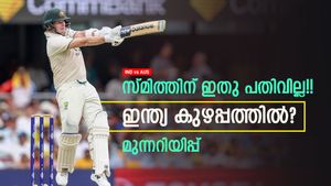 IND vs AUS: ഈ സ്മിത്തിനെ സൂക്ഷിക്കണം!! കണ്ണുതള്ളി സിറാജ്, പ്രതികരിച്ച് സോഷ്യല്‍ മീഡിയ