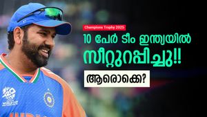 Champions Trophy: 10 പേരെ തഴയുക അസാധ്യം!! സഞ്ജു പ്രതീക്ഷിക്കണോ? ഇനി വേണ്ടത് വെറും 5 പേര്‍