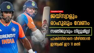 Champions Trophy: പാകിസ്താനെ തകര്‍ത്തടുക്കണം, ഇന്ത്യയുടെ 11 എങ്ങനെ വേണം? ബെസ്റ്റ് ഇതാണ്
