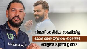 യുവരാജിനെ കോലി അപമാനിച്ചു; ടീമില്‍ നിന്ന് പുറത്താക്കി; ആരോപിച്ച് റോബിന്‍ ഉത്തപ്പ