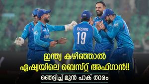 ഏഷ്യയില്‍ ഇന്ത്യ കഴിഞ്ഞാല്‍ പിന്നെ അഫ്ഗാന്‍!! പാകിസ്താനും സമ്മതിച്ചു, മുന്‍ താരം പറഞ്ഞതറിയാം