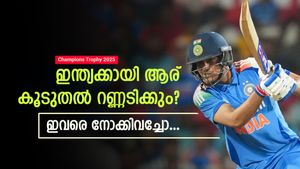 Champions Trophy 2025: ഇതിലൊരാള്‍ ടീം ഇന്ത്യയുടെ ടോപ്‌സ്‌കോറര്‍!! ലിസ്റ്റില്‍ ആരെല്ലാം? അറിയാം