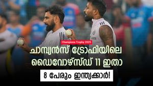 Champions Trophy 2025: ഹാര്‍ദിക് നയിക്കും, ഒപ്പം ഷമിയും അസ്ഹറുദ്ദീനും; വിവാഹ മോചിതരുടെ 11 ഇതാ