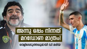 6 കളിയില്‍ വിലക്ക്, എന്നിട്ടും മറഡോണ കൈവിട്ടില്ല!! അന്നു പറഞ്ഞത് ഒറ്റക്കാര്യമെന്ന് ഡി മരിയ