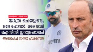 ചാമ്പ്യന്‍സ് ട്രോഫി: ഇന്ത്യക്ക് പ്രത്യേക പരിഗണന, ഒരേ വേദി, ഒരേ ഹോട്ടല്‍; വിമര്‍ശിച്ച് നാസര്‍
