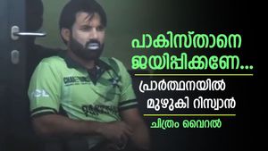 ചാമ്പ്യന്‍സ് ട്രോഫി: ഇന്ത്യയോട് ജയിക്കണേ, തസ്ബീഹുമായി റിസ്വാന്‍; ചിത്രങ്ങള്‍ വൈറല്‍