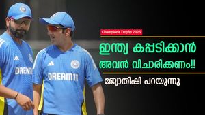 Champions Trophy 2025: അവനാണ് ഇന്ത്യയുടെ ഭാഗ്യതാരം!! ടി20 ലോകകപ്പ് വിജയം പ്രവചിച്ച ജ്യോതിഷി
