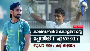 Ranji Trophy: ഫൈനലിനൊരുങ്ങി കേരളം, വിദര്‍ഭക്കെതിരേ പ്ലേയിങ് 11 എങ്ങനെ? സൂപ്പര്‍ താരം കളിക്കില്ലേ