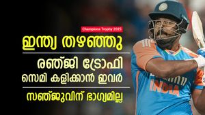 Champions Trophy: ഇന്ത്യ പരിഗണിച്ചില്ല, രഞ്ജി ട്രോഫി സെമി കളിക്കാന്‍ ഇവര്‍; മുംബൈക്ക് ലോട്ടറി