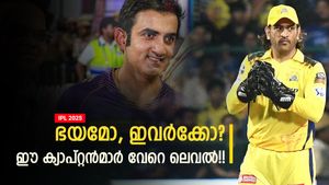 IPL 2025: ഏതു ചൂതാട്ടത്തിനും റെഡി!! ഭയം ഒട്ടുമില്ല, ഇവരാണ് ശരിക്കും നായകര്‍, ആരെല്ലാം