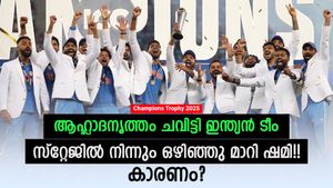 ചാമ്പ്യന്‍സ് ട്രോഫി: ഷമി 'മുങ്ങിയതെന്തിന്'? ആഹ്ലാദ പ്രകടനത്തിനിടെ സ്റ്റേജ് വിട്ടു!! ഇതാ കാരണം