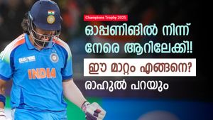 ചാമ്പ്യന്‍സ് ട്രോഫി: എവിടെ കളിക്കാനും തയ്യാര്‍!! ആറാമനായി ക്ലച്ച് പിടിച്ചതെങ്ങനെ? രാഹുല്‍ പറയുന്നു