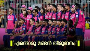 'നിങ്ങള്‍ ശരിക്കും എന്താണ് ഉദ്ദേശിച്ചത്? ലോകത്താരെങ്കിലും ഇങ്ങനെ ചെയ്യുമോ?' രാജസ്ഥാനെതിരെ മുന്‍താരം