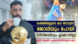 അന്ന് ജീവിതം വഴിമുട്ടി, ഇന്ന് ഇന്ത്യന്‍ ക്രിക്കറ്റിലെ ഹീറോ; അറിയണം വരുണിന്റെ ജീവിതം