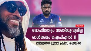 IPL 2025: നയിക്കാന്‍ ധോണി, മുംബൈയില്‍ നിന്ന് ഒരാള്‍ മാത്രം! ഐപിഎല്‍ ബെസ്റ്റ് 11മായി ഗെയ്ല്‍