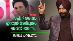 IPL 2025: ശ്രേയസും സഞ്ജുവുമല്ല, സച്ചിനു ശേഷം അവന്‍ അടുത്ത അദ്ഭുതം!! ത്രില്ലടിച്ച് സിദ്ധു