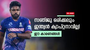 IPL 2025: പ്രതിഭാശാലി, മികവ് തെളിയിച്ച നായകന്‍; പക്ഷെ സഞ്ജു ഒരിക്കലും ഇന്ത്യന്‍ ക്യാപ്റ്റനാവില്ല