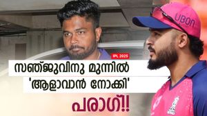 IPL 2025: സ്വന്തം ടീമിനോടു ആരെങ്കിലും ചെയ്യുമോ? സഞ്ജുവിനോടു പരാഗിന് അസൂയ!! സംഭവമറിയാം