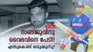 IPL 2025: ടീം ഇന്ത്യയിലെ ഓപ്പണിങ് തെറിക്കുമെന്നു ഭയം? വൈഭവിനെ സഞ്ജു ഒതുക്കി!! വിമര്‍ശനം