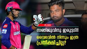 IPL 2025: വൈഭവ് ഷോ, സഞ്ജുവിനു കിട്ടിയത് എട്ടിന്റെ പണി!! രണ്ടു വമ്പന്‍ നഷ്ടങ്ങള്‍?